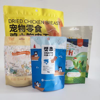 acheter Sacoche sur mesure en gros de stockage recyclable de qualité alimentaire avec BRC online manufacture