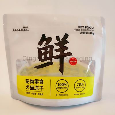 acheter Sacs debout résistant à l'humidité fermeture à glissière à nouveau verrouillable Pet Food Gravure Printing Packaging online manufacture
