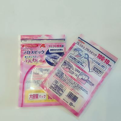 acheter Sacs de scellés personnalisés 3 côtés aligneurs de dents re-fermé mini petite fermeture à glissière poser plat de qualité alimentaire online manufacture