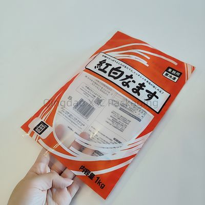 acheter OEM ODM 3 sacs de scellés latéraux pour les aliments surgelés boulettes de fruits de mer crevettes emballage online manufacture