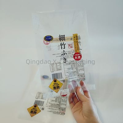 acheter Emballage en plastique en nylon pour aliments surgelés imprimés sur mesure online manufacture