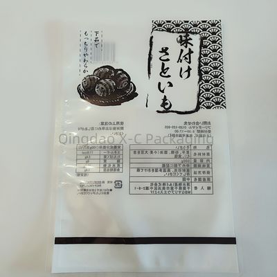 acheter Plastique 3 côtés scellés sacs d'emballage alimentaire étanche à l'humidité gravure d'impression sur mesure online manufacture