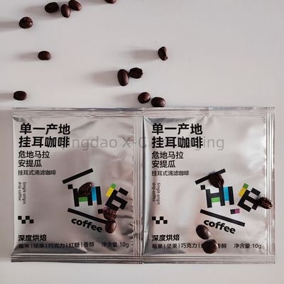 acheter Plastic Printed Packing Bag with Zipper Closure, 3-5 Days Sample online manufacture