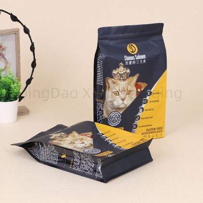 acheter Sac d'emballage imprimé sur mesure Sac d'emballage flexible Sac composite Sac d'emballage pour animaux de compagnie Sac pour aliments pour animaux de compagnie online manufacture
