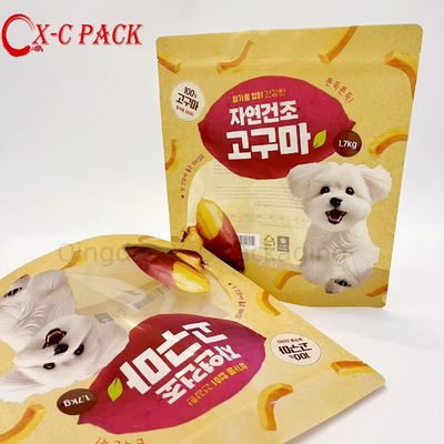acheter Sacs de nourriture pour chiens à l' épreuve de la fraîcheur avec fermeture à glissière ré-fermable online manufacture