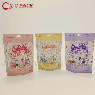 acheter Emballage en plastique recyclable pour aliments pour animaux de compagnie emballage en alliage d'aluminium online manufacture