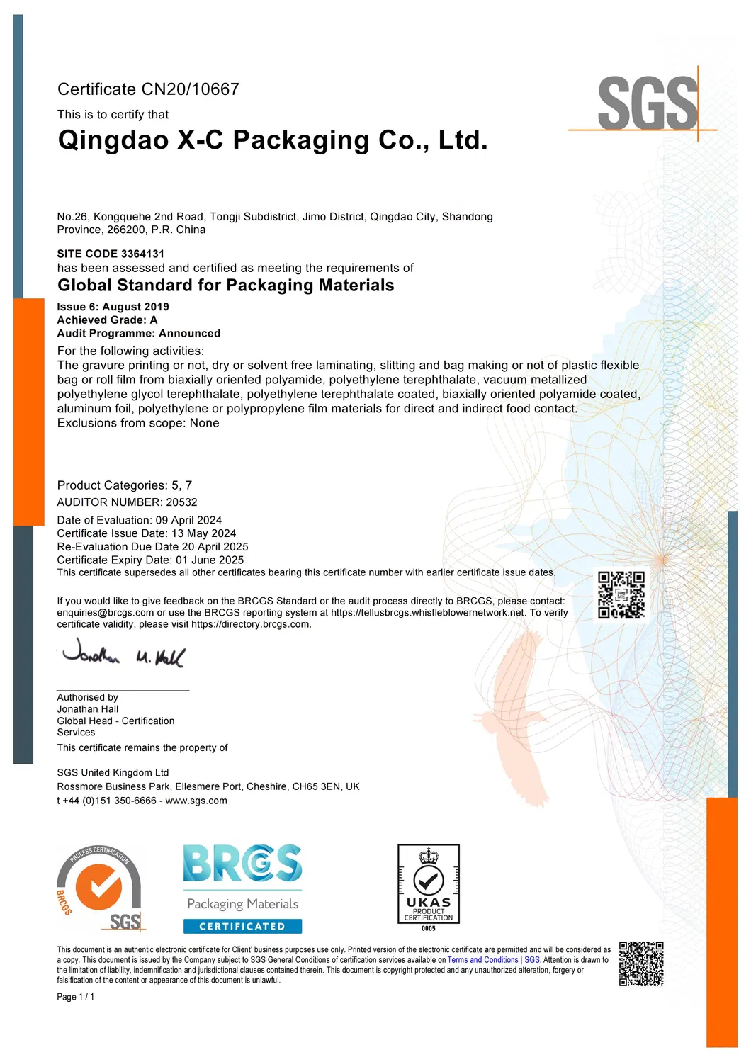 Non tissé Fermeture à glissière Petit pantalon noir Booty pantalon fermeture à glissière sac serviette sous-vêtements Leggings sac de vêtements 6