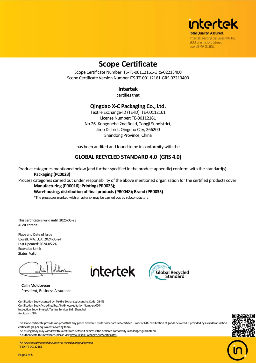 Non tissé Fermeture à glissière Petit pantalon noir Booty pantalon fermeture à glissière sac serviette sous-vêtements Leggings sac de vêtements 8