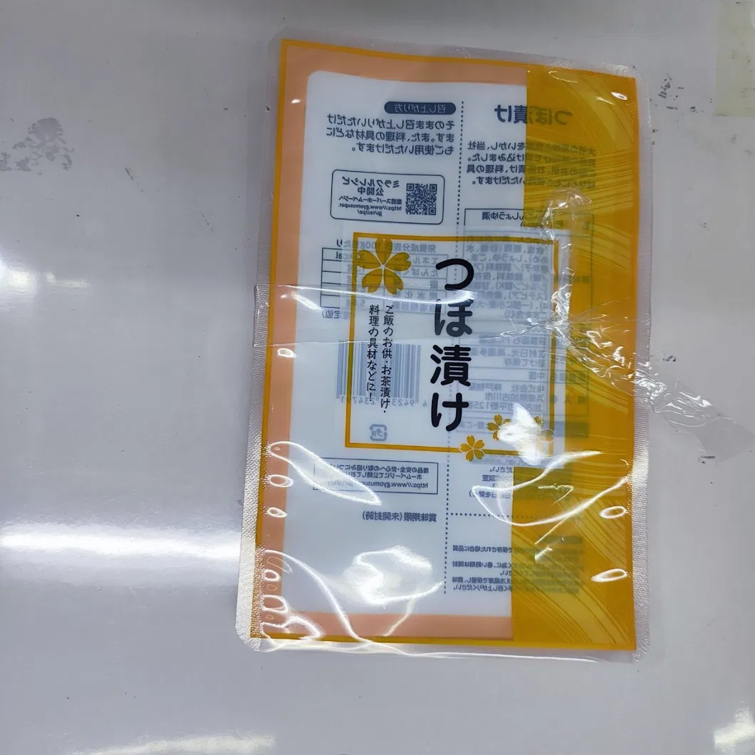 Non tissé Fermeture à glissière Petit pantalon noir Booty pantalon fermeture à glissière sac serviette sous-vêtements Leggings sac de vêtements 12