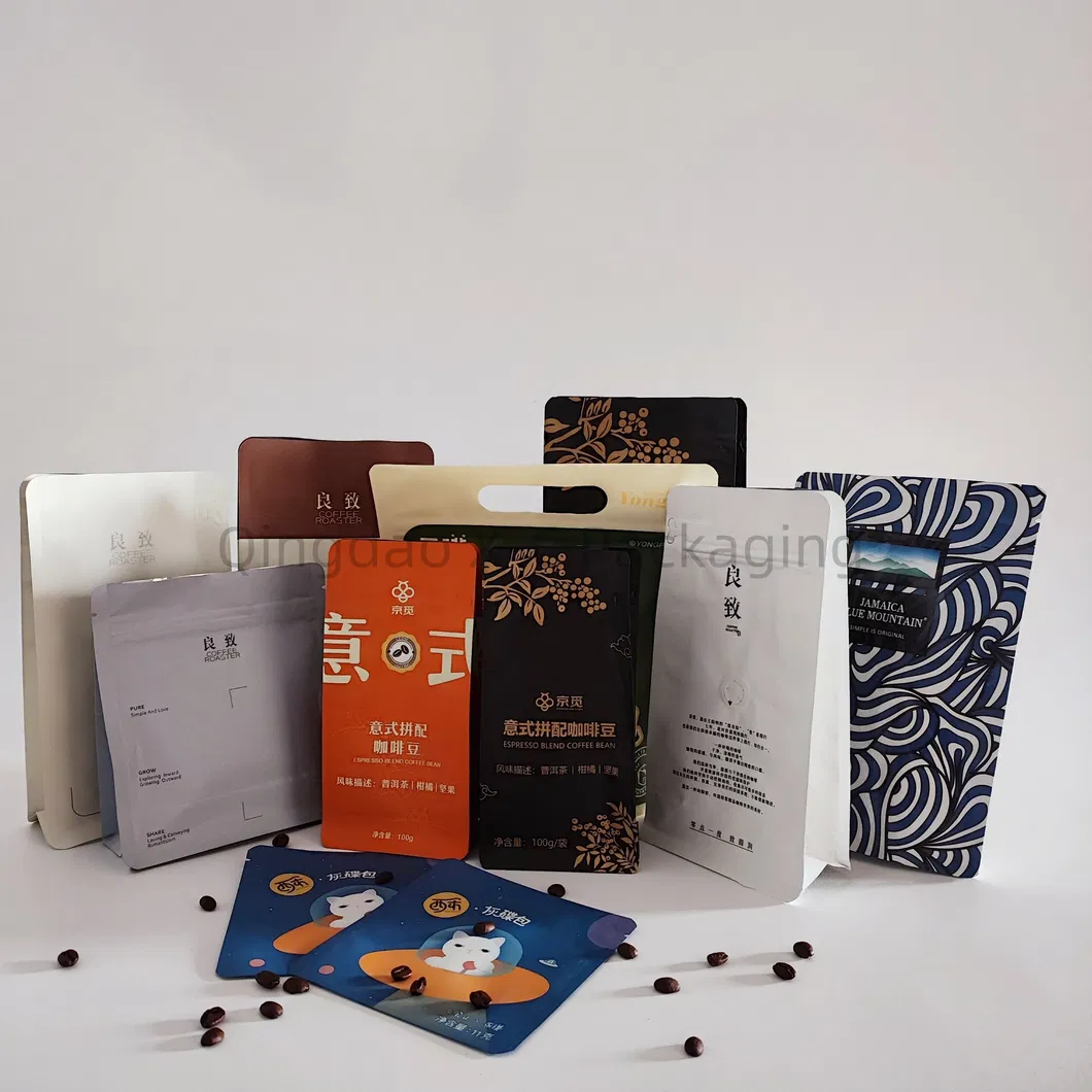 Des réductions en vrac! emballage de café durable finition mate fond plat 0