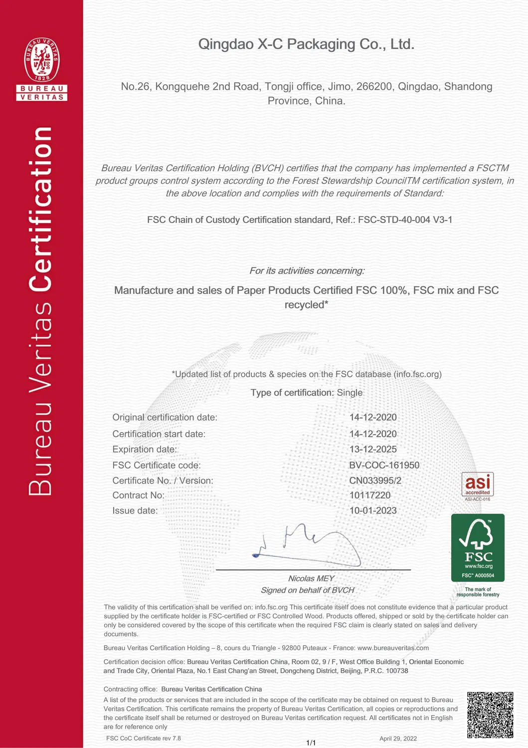 Des réductions en vrac! emballage de café durable finition mate fond plat 10