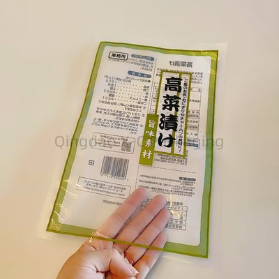 OEM Sacs en plastique recyclables compostables pour l'emballage