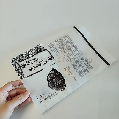 Produits alimentaires 3 côtés étanché Poche plate personnalisée Impression en feuille pure Surface matte Emballage