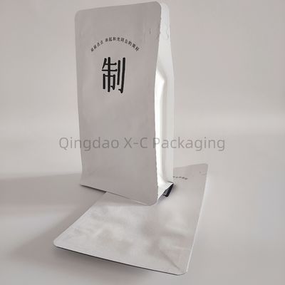 Sacs de coffrage à 8 côtés à fond plat, en plastique flexible, stratifiés à la fermeture à glissière