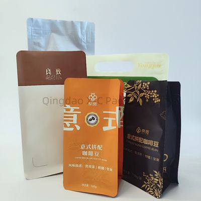Ventilateur de qualité alimentaire 8 Sac à sacs à joints à joints avec certification BRC