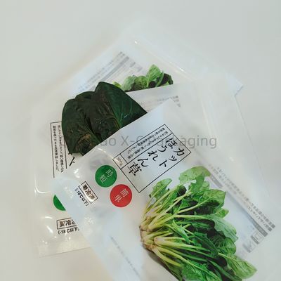 Sacs de coffrage à trois côtés compostables Coffrage thermique recyclable Biodégradable Mat