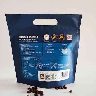 Sac d'emballage imprimé recyclable avec impression numérique 11 couleurs