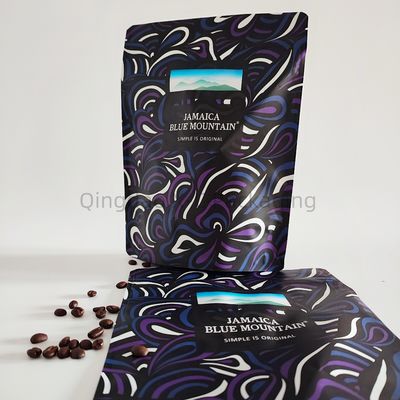 Sac d'emballage imprimé sur mesure 11 couleurs recyclable 10-15 jours