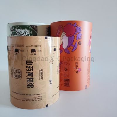 Film d'emballage résistant aux déchirures en rouleau Eco-friendly For Food Powder Coffee Packaging