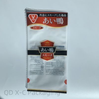 Sac à fermeture à glissière à trois côtés Mat violet Mylar Flat Zip Lock Poche Sac d'emballage alimentaire avec fenêtre