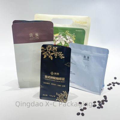 Des réductions en vrac! emballage de café durable finition mate fond plat