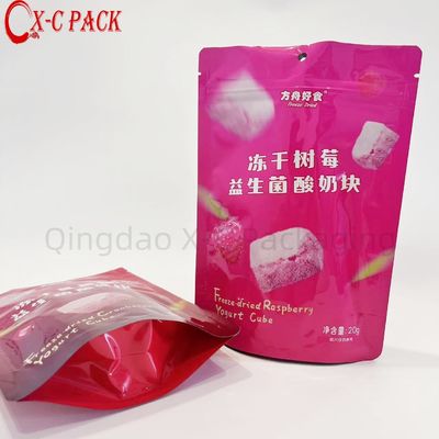 Logo personnalisé en gros en plastique bonbons biscuits collations Emballage en papier d'aluminium sac d'emballage fermeture à glissière