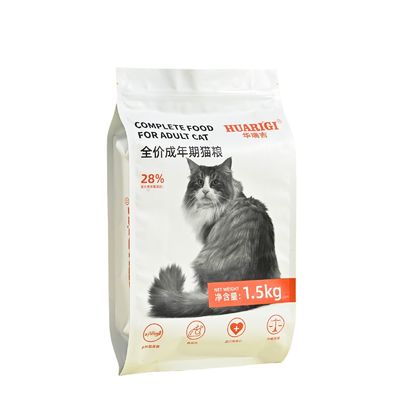 Sacs d'emballage pour aliments pour animaux de compagnie Eco-friendly 1kg 2kg 5kg Fond plat/côté Gusset Mylar Foil Pouch Sac de chien pour chat avec fermeture à glissière