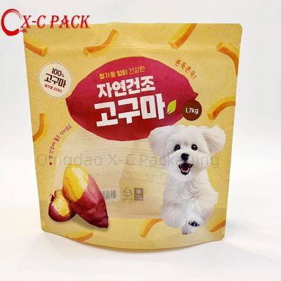 Sacs d'emballage Sacs debout Sacs d'emballage de nourriture pour animaux de compagnie Plastique pour nourriture pour chiens pour chats 500g 1kg 2,5kg Sacs PE personnalisés